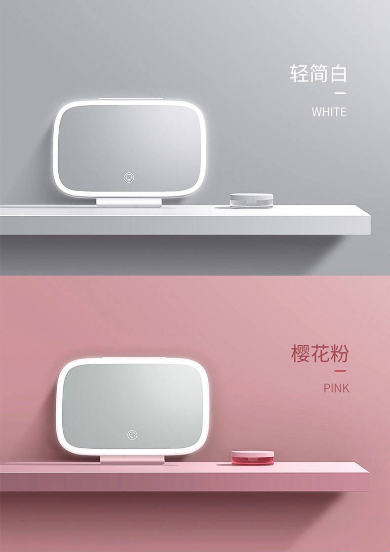 4vipiendq0u6645.jpg Hot Sale Car Smart Mirror Makeup with LED Lights Adjustable 3 Color Light Rechargeable Car Vanity Mirror Cosmetic Mirror - WOSEN Mirror