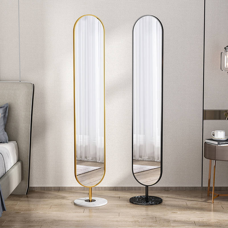 iokiunam1i216565.jpg Oval Full-Length Floor Mirror, Modern Standing Dressing Mirror - WOSEN Mirror