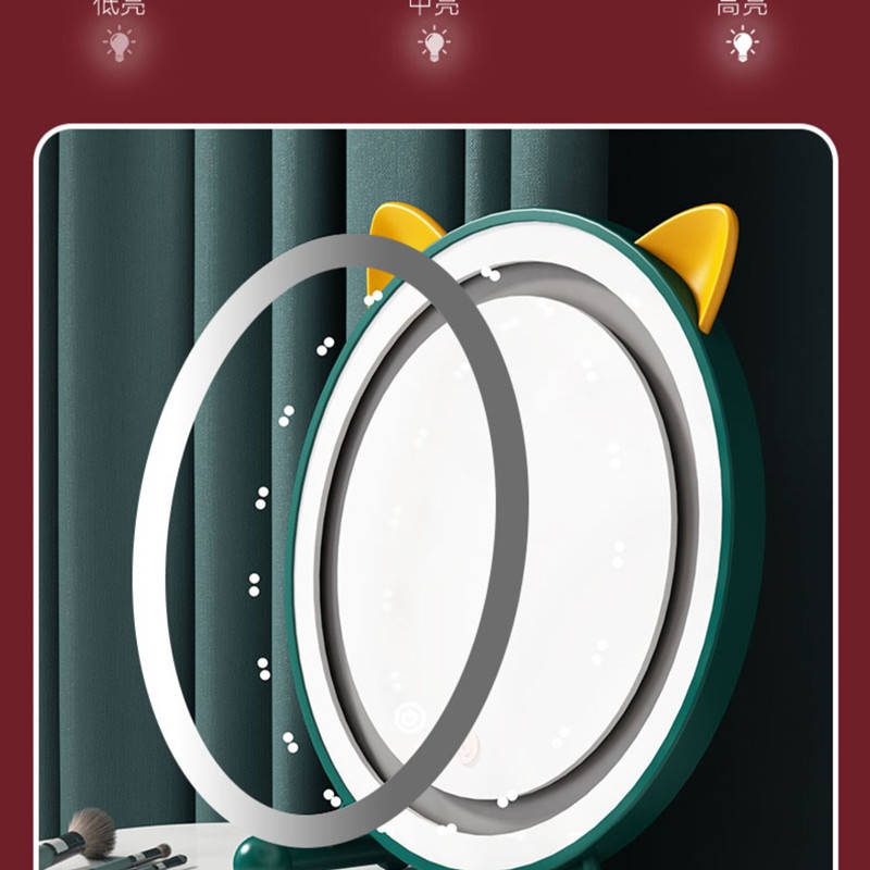 kroqwkewee35486.jpg Modern Red Desktop Makeup Mirror Girls’ Dormitory Bedroom with Makeup Light Mirror Mirror Makeup - WOSEN Mirror
