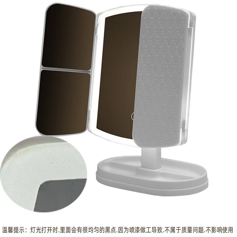 vzz5npzaupk5186.jpg Trifold Travel Foldable Mirror LED Vanity Mirror Lights Portable Makeup Mirror with Lights White - WOSEN Mirror
