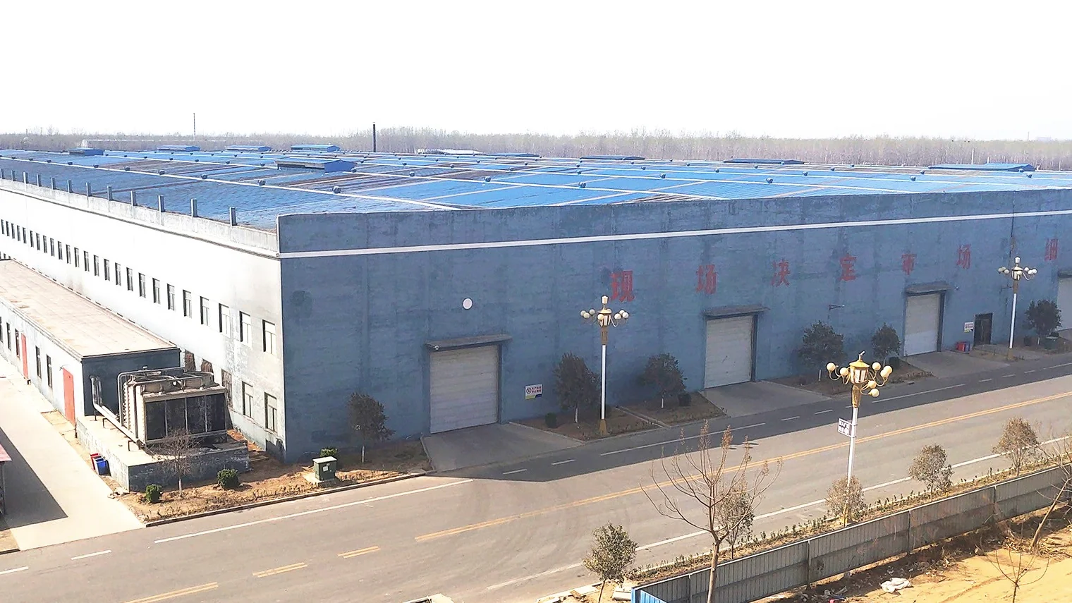 WOSEN mirror factory production line